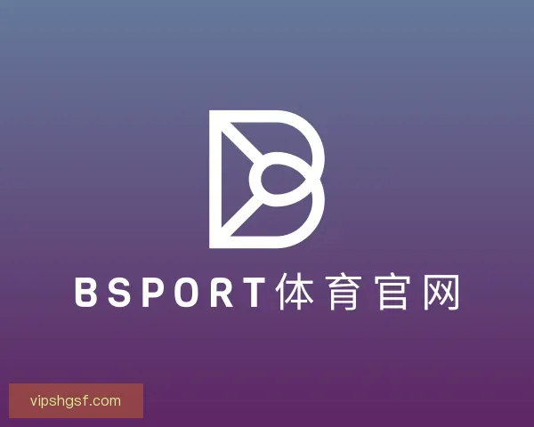 介绍必一运动bsports官网