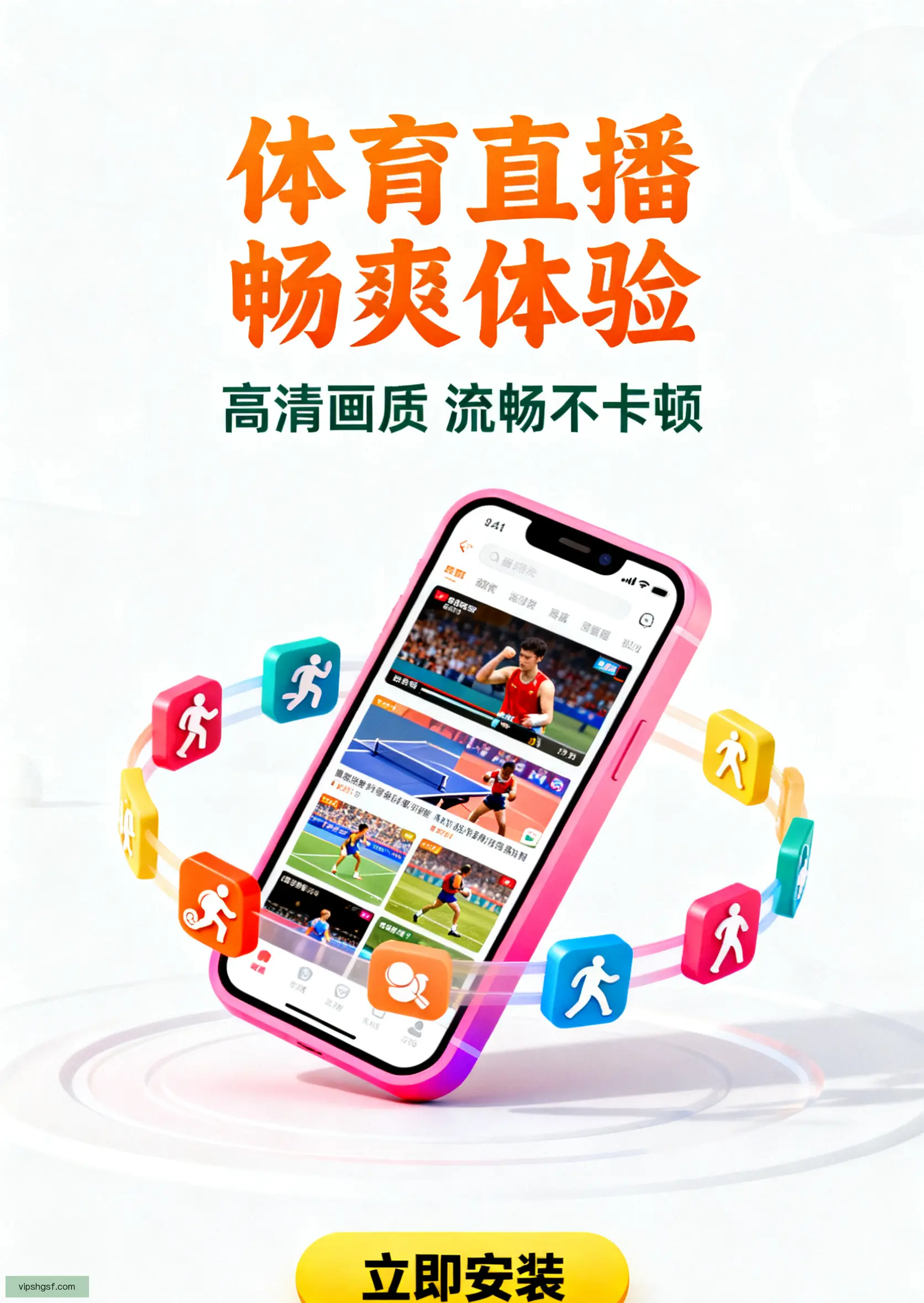 Shareware版下载